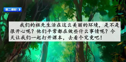 深度解析：为什么说“成宇”需要？