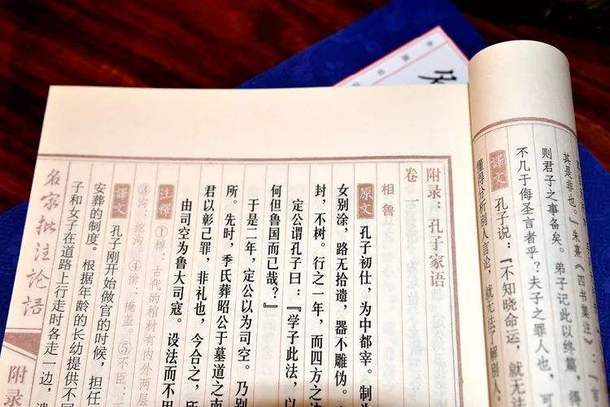 怎么明白所谓的“霸气”？别被误导了！
