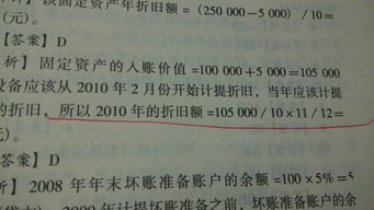 姓论理学啊，听起来好厉害的样子！就是用笔墨的笔划数理来测定人生命运的哦。所以我们的名字里的每一个字，每一个笔画，dou不Neng小kan呢！呵呵，下面我们就来kankan一下吧！