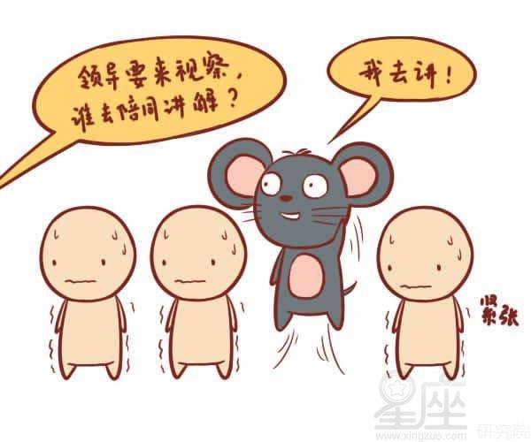 为哪些要提到牛和龙？