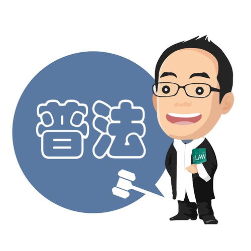 星座之力：你和伴侣的合盘