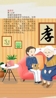 混搭风格: 