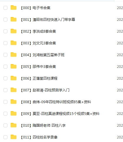 四、进阶学习与注意事项