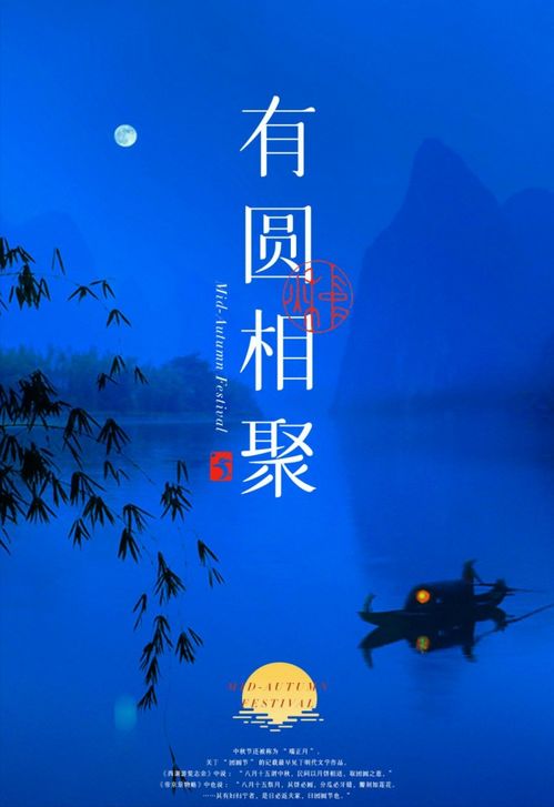 情感上的“行善积德”升级版