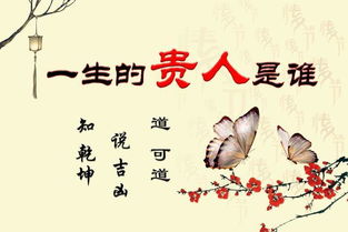 牛族：黑与白是你最靓丽的风景