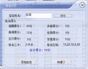 二、收费与免费的差别到底有更多较大？