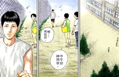 特殊组合要注意的坑