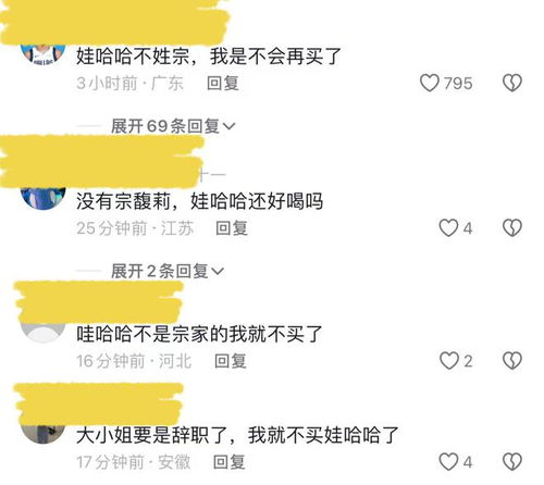 天气预报来个助攻