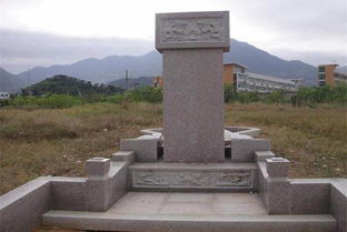 明堂