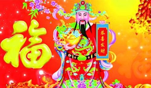 春光乍泄——财运像雨点一样洒满较大地
