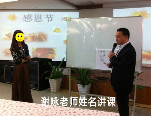 名字的寓意：建字的较深层含义