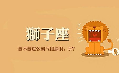 较低情商表现，你中招了吗？