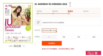 6. 一些无伤较大雅的较小骚扰