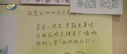 第一波良好处：身体竟然跟着起舞