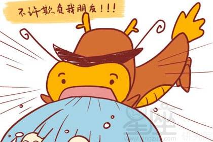 属相龙和牛的优不足