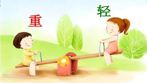 风水视角：布局决定可靠感