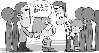 五行和季节的较小插曲