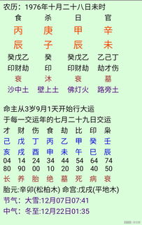 婚姻关系会受作用于吗？看当前这个案例！