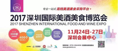 购物陷阱防不胜防