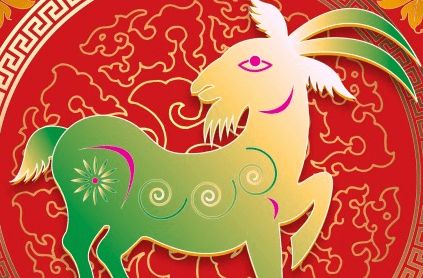 属羊人遇怪事：化解吉凶， 转运秘籍
