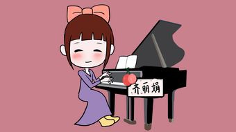孩子们的梦境解读