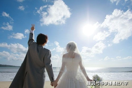 下等婚姻关系：乌云密布的风暴