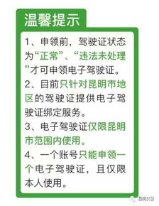 牙掉了也不怕，先看看黄历怎么说