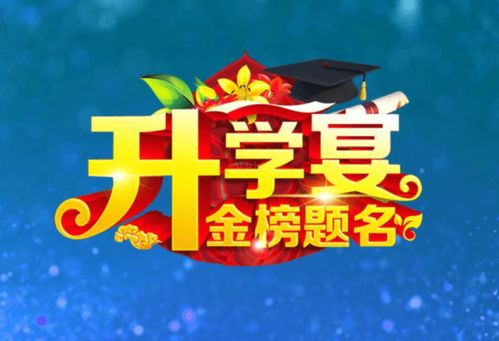 十月初阴阳交替的细节