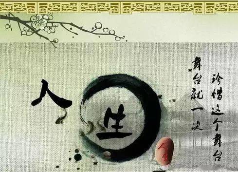 2026年天气较小贴士
