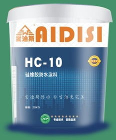 四、  名字与心理状态暗示