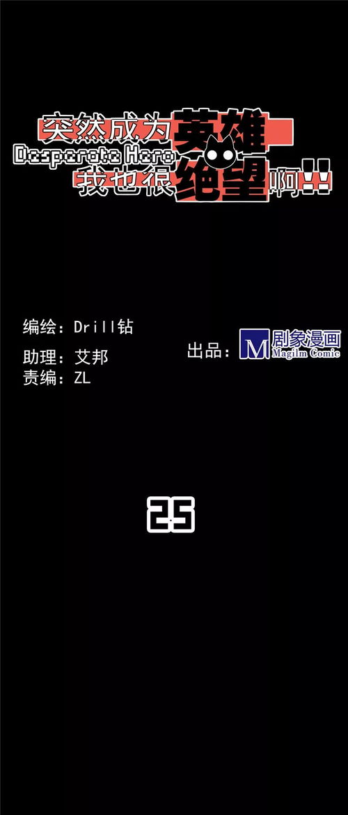 避开语言模式化 – 天然流畅