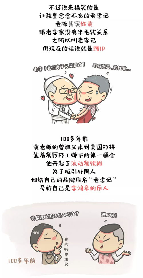 星座炎热爱良好者也很讲究：