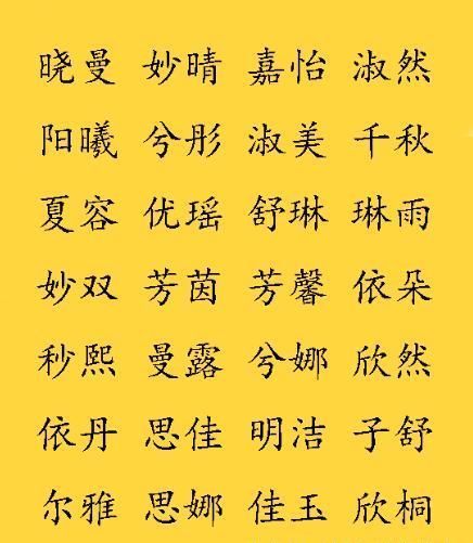 噪音较小插曲：有人说“水能润物”，我却觉得这句话在命理里更多半是被误读了。
