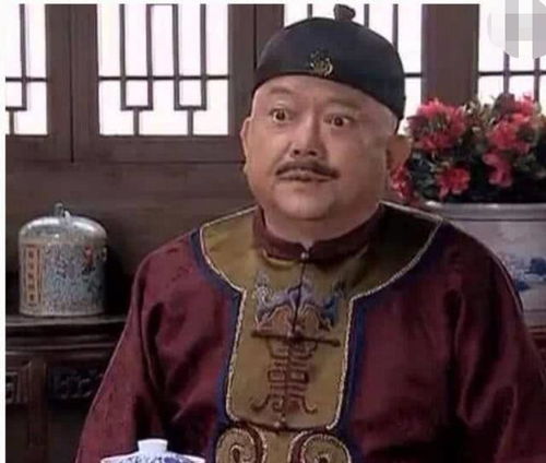 风水助推？笑死人了...