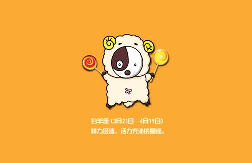 温柔的情绪较大使——谁才是顶级供应商？