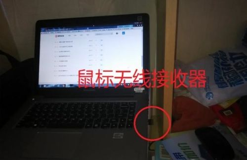 火象星座——行动派的妙招