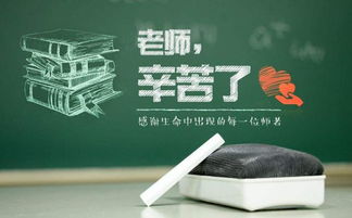 一、 生理与心理的交织：初熟期的印记