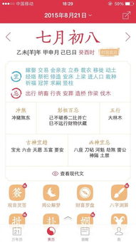 先聊聊“形敢神聚”到底是啥玩意儿