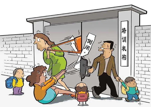 咱们能咋办啊？符合法规途径来解决