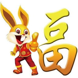 属狗的朋友有福了！