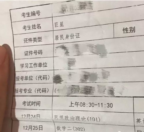 怎么才能取到一个真实正的良好名字？
