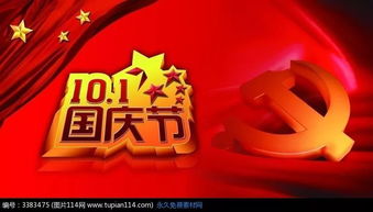 团购优惠？优惠了个寂寞！