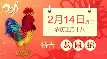 了解属猴人的性格特点