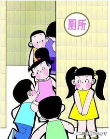 单身人士的爱情运势