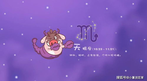 单身小伙伴注意啦！