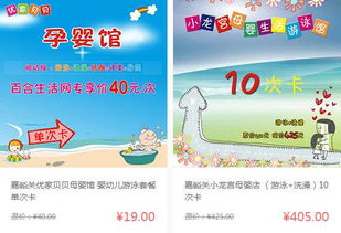 龙湖到底是个啥？