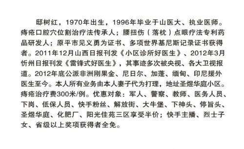 再聊聊“讲”字——言语之桥梁