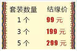 木更多到底是福是祸？