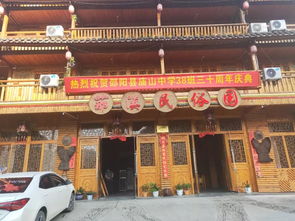 游玩攻略，照着玩准没错！