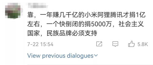 天芮星在奇门遁甲里的角色